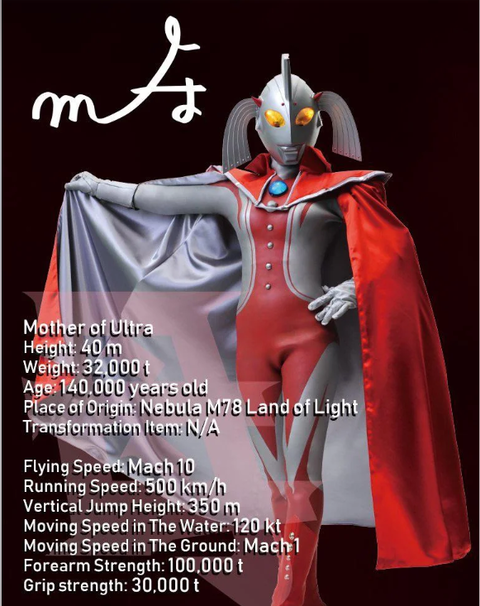 スクリーンショット (1594)