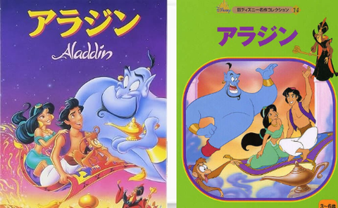 ダウンロード - 2025-10-13T041617.159