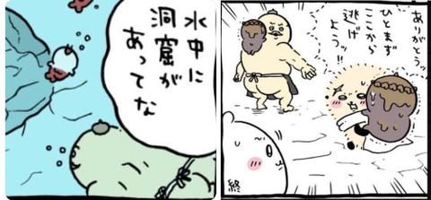 ダウンロード - 2025-11-27T065023.548