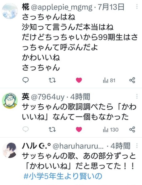 ダウンロード - 2025-09-06T004635.825