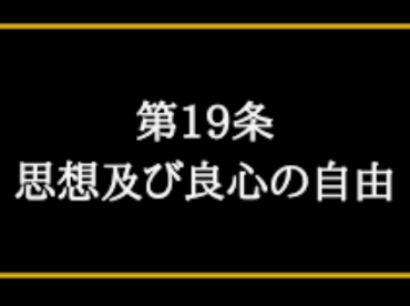 ダウンロード - 2025-03-16T053647.970