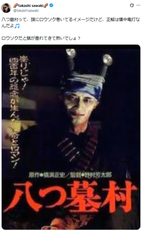 ダウンロード - 2025-10-08T014655.418