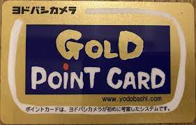 ダウンロード - 2021-08-15T231555.608