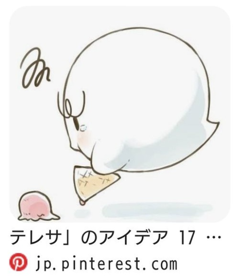 ダウンロード - 2025-11-24T231755.045