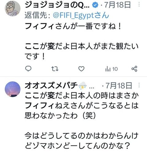 ダウンロード - 2025-08-18T131411.683