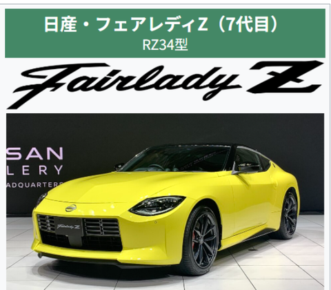 ダウンロード - 2026-05-04T040053.620