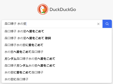 スクリーンショット (1168)