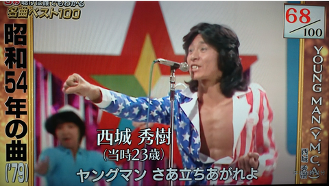 スクリーンショット (1232)