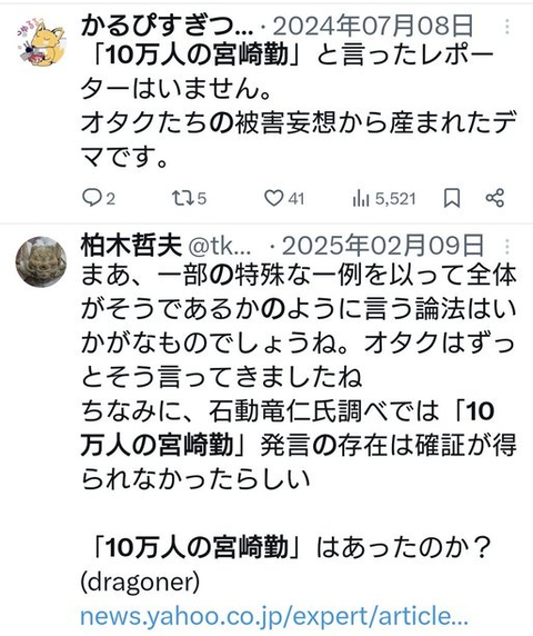 ダウンロード - 2026-01-30T180643.479