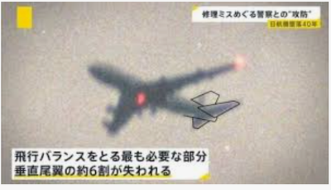 ダウンロード - 2025-08-26T010012.660