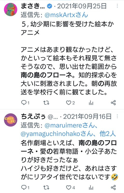 ダウンロード - 2025-07-24T064457.452