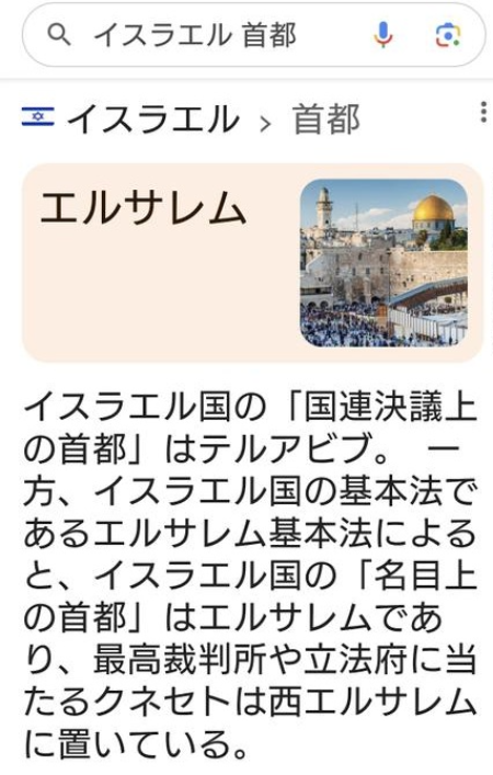 ダウンロード - 2025-06-20T063612.878