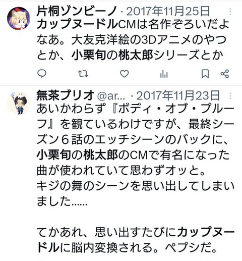 ダウンロード - 2025-12-02T222020.293