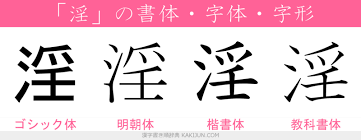 ダウンロード - 2021-02-01T224414.262