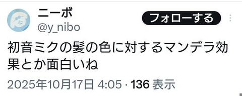 ダウンロード - 2025-10-27T221055.732