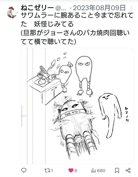 ダウンロード - 2025-11-22T232701.721