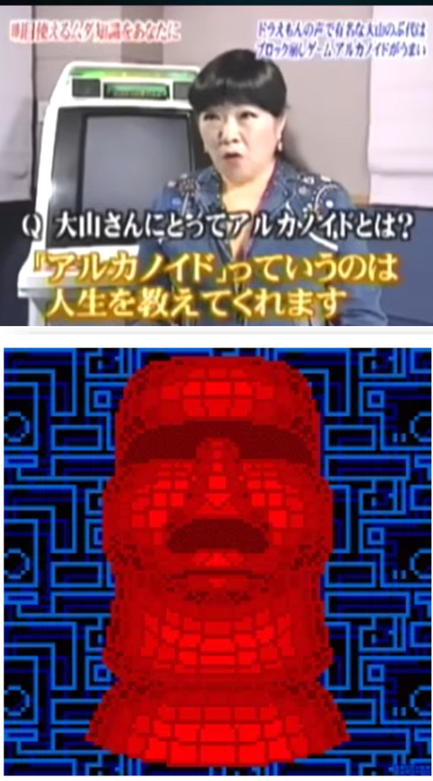 ダウンロード - 2024-10-12T032321.051