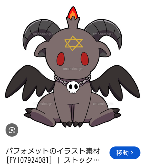 ダウンロード - 2026-09-22T042644.159