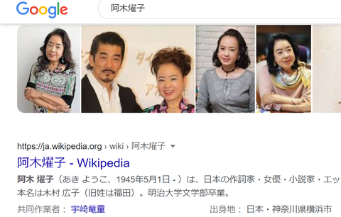 スクリーンショット (147)