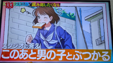 ダウンロード - 2025-10-14T225301.167