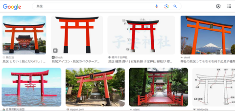 スクリーンショット (619)