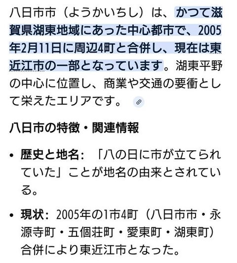 ダウンロード - 2026-02-14T205824.058