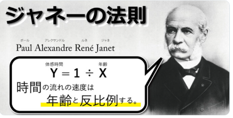 ダウンロード - 2026-01-27T070608.076