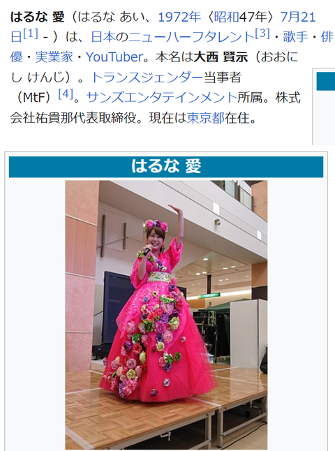 ダウンロード - 2025-01-23T151212.016