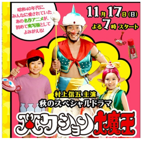 ダウンロード - 2025-10-13T044410.821