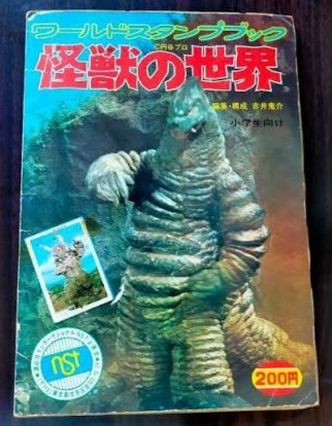 ダウンロード - 2026-09-03T142210.455