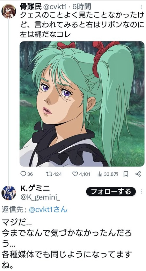 ダウンロード - 2026-02-05T201600.199