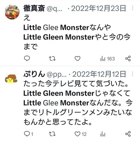 ダウンロード - 2025-06-03T232926.521