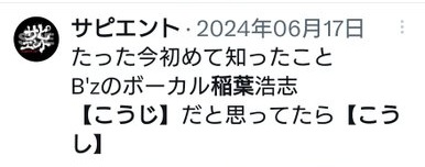 ダウンロード - 2025-03-21T001727.735