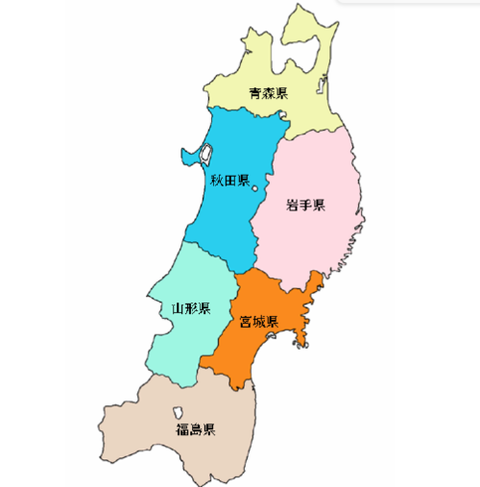 ダウンロード - 2025-11-12T213726.981