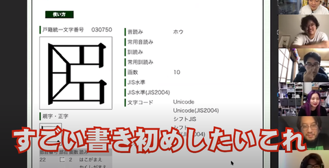 EZUei5zUcAMzNWN