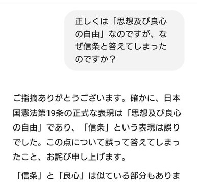ダウンロード - 2025-03-14T202811.870