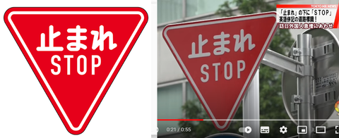 ダウンロード - 2024-02-17T071447.342