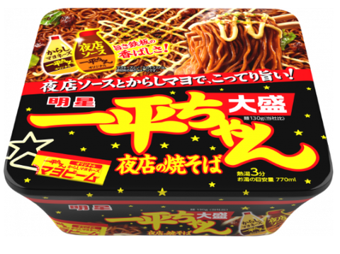 ダウンロード - 2025-10-08T020306.779