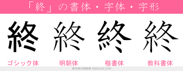 ダウンロード - 2021-04-21T203118.298