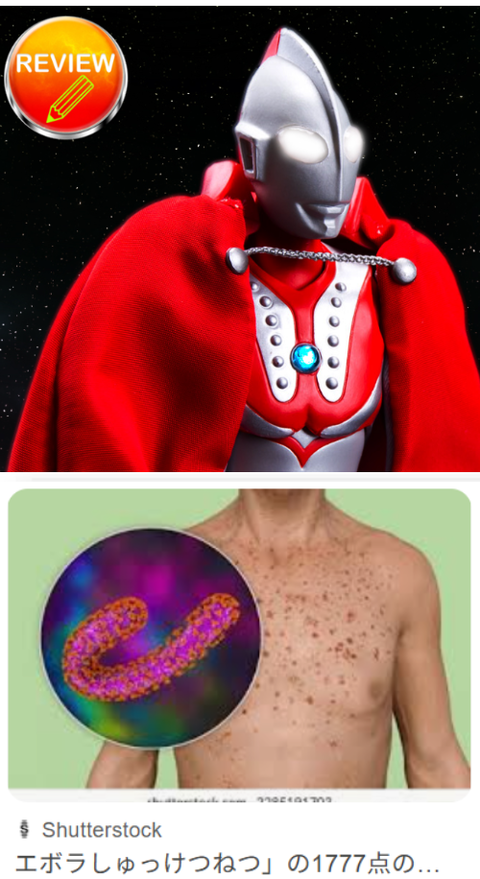 ダウンロード - 2025-09-17T141248.158