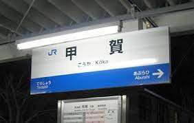 ダウンロード (47)