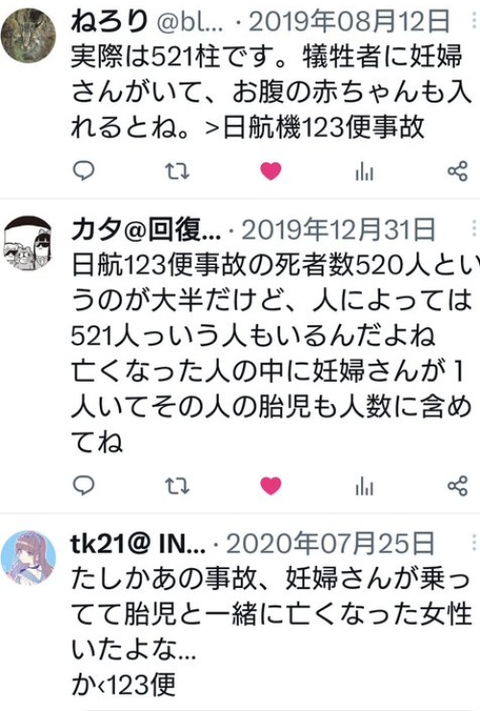 ダウンロード - 2025-08-25T071955.269