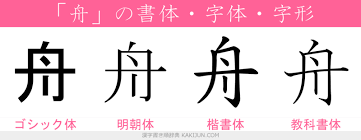 ダウンロード - 2021-05-19T035908.086