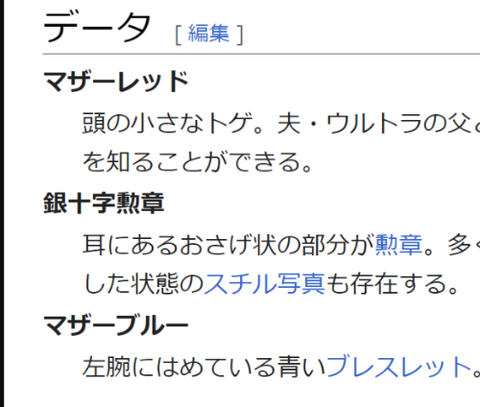 ダウンロード - 2025-09-17T204036.009