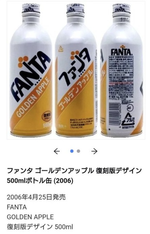 ダウンロード - 2025-11-22T222649.281