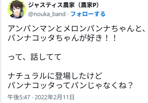 ダウンロード - 2026-04-22T215847.975