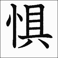 ダウンロード - 2021-03-31T002529.382