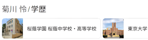 ダウンロード - 2026-03-17T201536.568