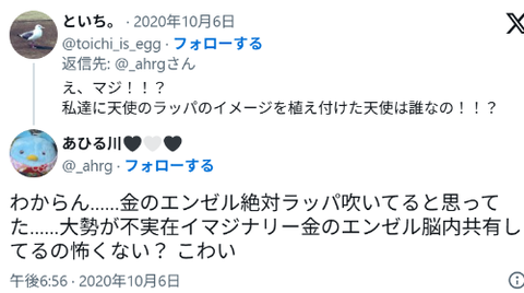ダウンロード - 2026-03-18T193840.057