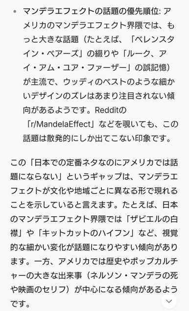 ダウンロード - 2025-03-10T153515.309